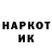 МЕТАДОН VHQ Anubismaster