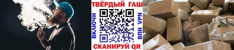 OMG ТОР  Печора  ГАШ VHQ 