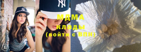 mdpv Наволоки