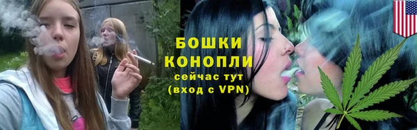 кокаин VHQ Навашино