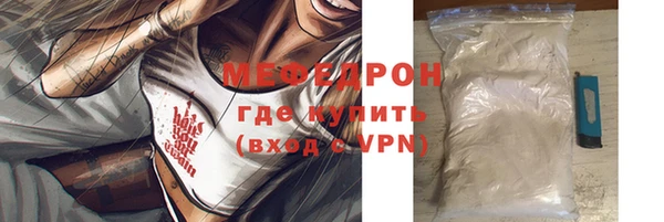 кокаин VHQ Навашино