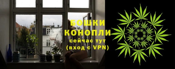 марки lsd Надым