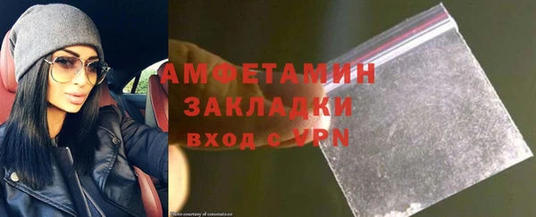 ешки Михайловка