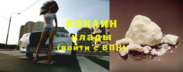 mdpv Наволоки