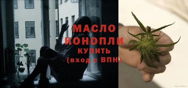прущие крисы Михайловск