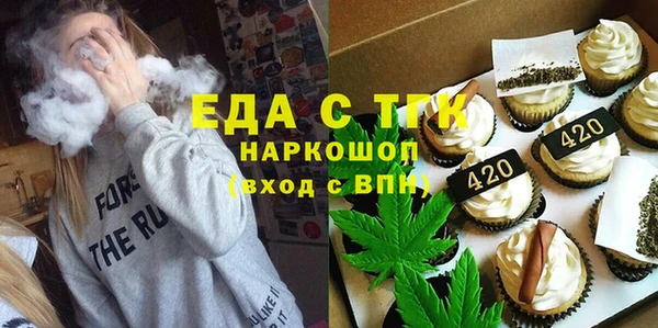 ешки Михайловка
