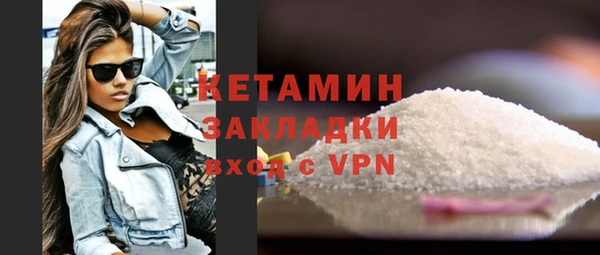 кокаин VHQ Навашино