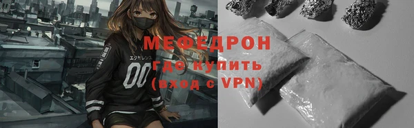 марки lsd Надым