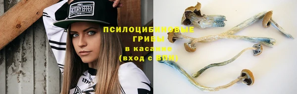 кокаин VHQ Навашино