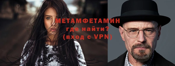 mdpv Наволоки