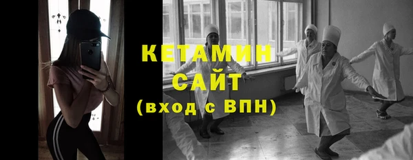 mdpv Наволоки