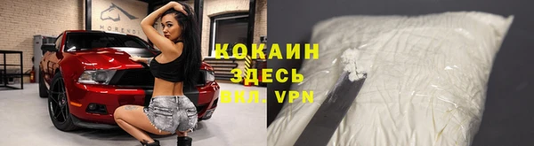 ешки Михайловка