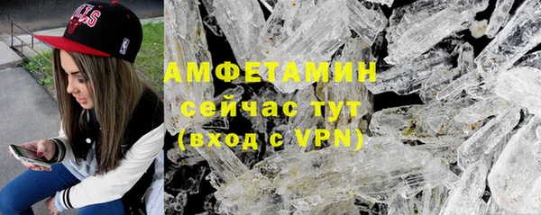 кокаин VHQ Навашино