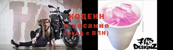 mdpv Наволоки