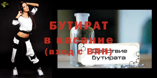 ешки Михайловка
