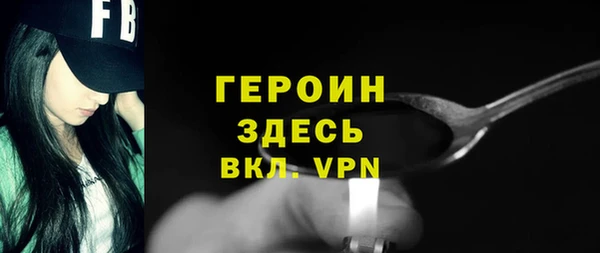 mdpv Наволоки