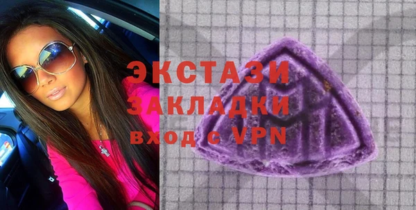 кокаин VHQ Навашино