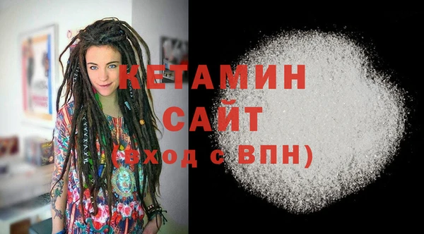 марки lsd Надым