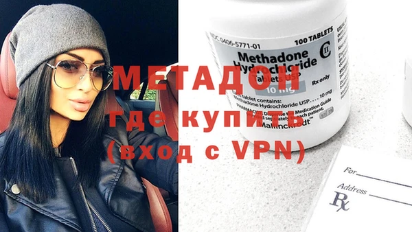 прущие крисы Михайловск