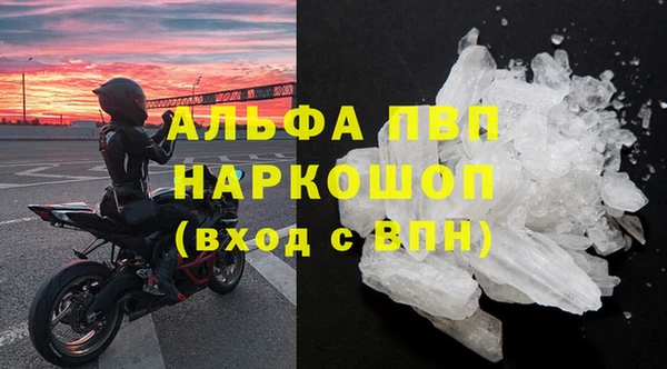 ешки Михайловка