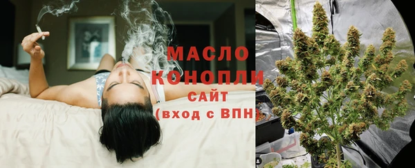кокаин VHQ Навашино