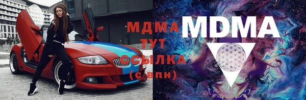прущие крисы Михайловск