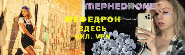mdpv Наволоки