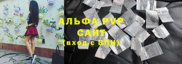 марки lsd Надым