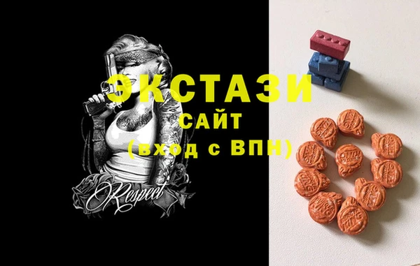 ешки Михайловка