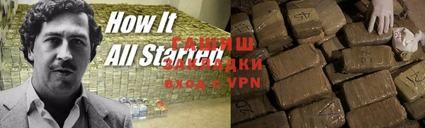 прущие крисы Михайловск