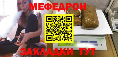 бутик Гагарин