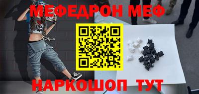 наркотики Гатчина