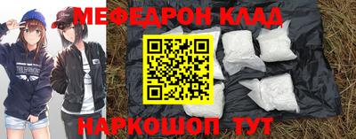 наркотики Гатчина