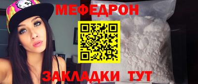бутик Гагарин