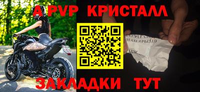 наркотики Гатчина