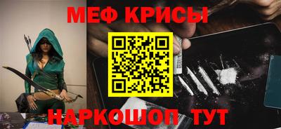 Альфа ПВП Гай