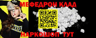 бутик Гагарин