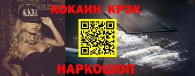 наркотики Гатчина