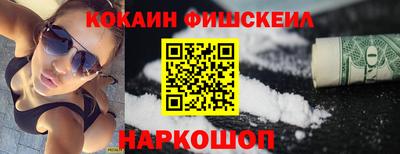 Альфа ПВП Гай
