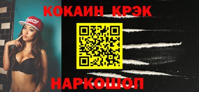 Альфа ПВП Гай