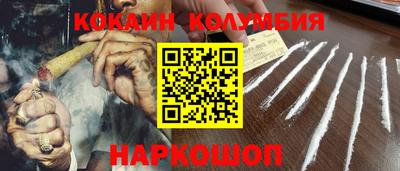 наркотики Гатчина