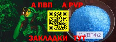 бутик Гагарин