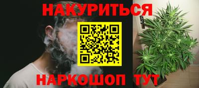 бутик Гагарин