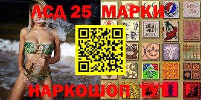 Альфа ПВП Гай