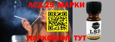 Альфа ПВП Гай