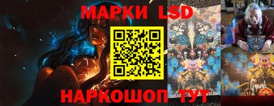 бутик Гагарин