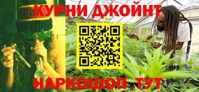 бутик Гагарин