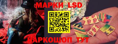 бутик Гагарин
