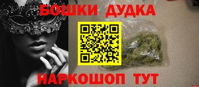 наркотики Гатчина