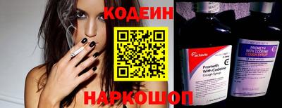 наркотики Гатчина